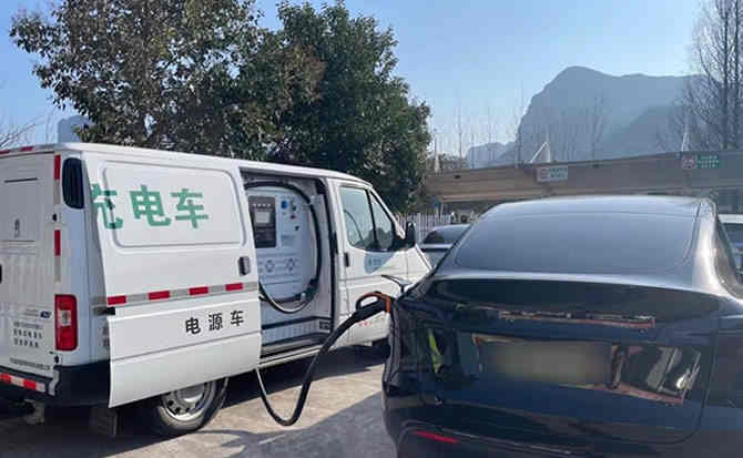 远安汽车搭电