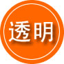 远安救援费用合理