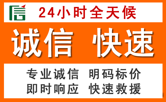 如何制定合理价格策略缓解远安道路救援售后压力